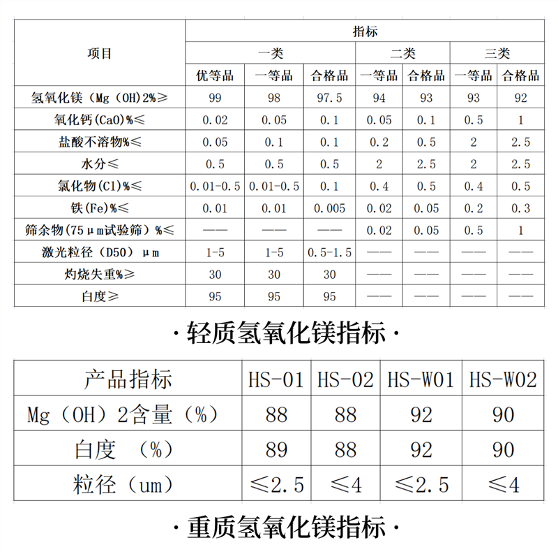 副本_未命名_副本.png